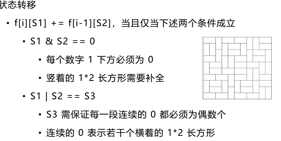 image-20210611072935260