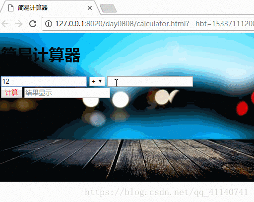 这里写图片描述