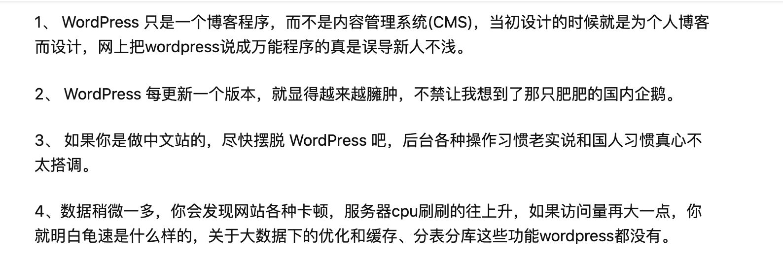 安利一款比WordPress搭建帮助中心,更简洁有效的工具