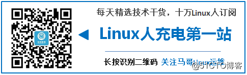 DNS服务器的基础应用及主从同步