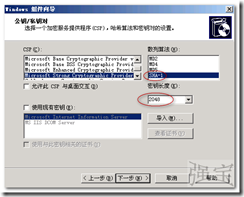 wps_clip_p_w_picpath-14