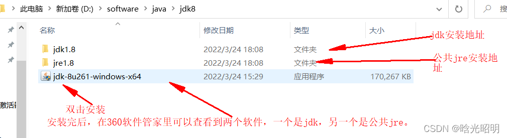 watermark,type_d3F5LXplbmhlaQ,shadow_50,text_Q1NETiBA5pmX5YWJ5pit5piO,size_20,color_FFFFFF,t_70,g_se,x_16