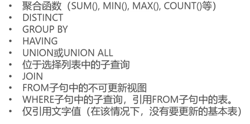 屏幕截图 2023-12-20 171829.png