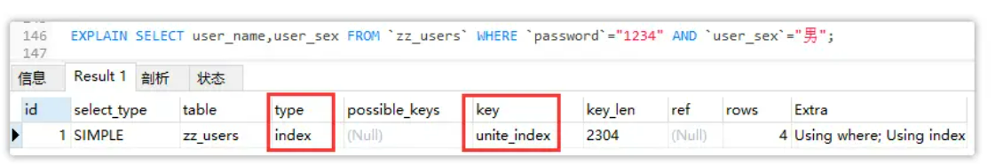 image-20230312205359625