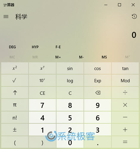 fe0f7c9688449bb5658d6a8a42d07a6c.png