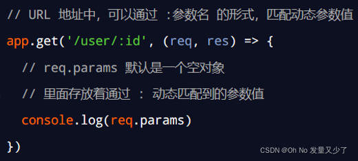 [外链图片转存失败,源站可能有防盗链机制,建议将图片保存下来直接上传(img-ZRJ7NgMM-1650812378063)(../images/image-20220118213743091.png)]
