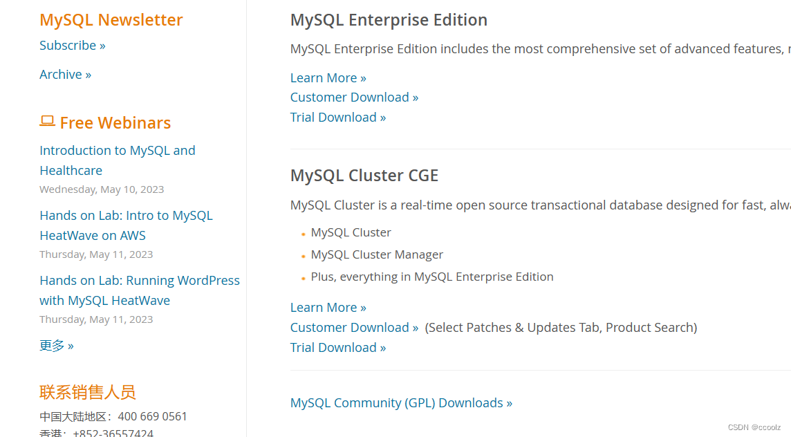 eclipse连接MySQL数据库_用eclipse连接mysql-CSDN博客