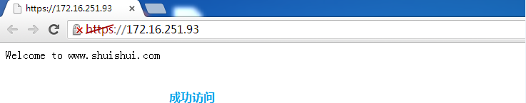 测试2.PNG wKioL1M9QiLRAsCwAABMNzifiMs649.png