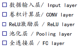 QQ截图20160815150237.png-28.7kB