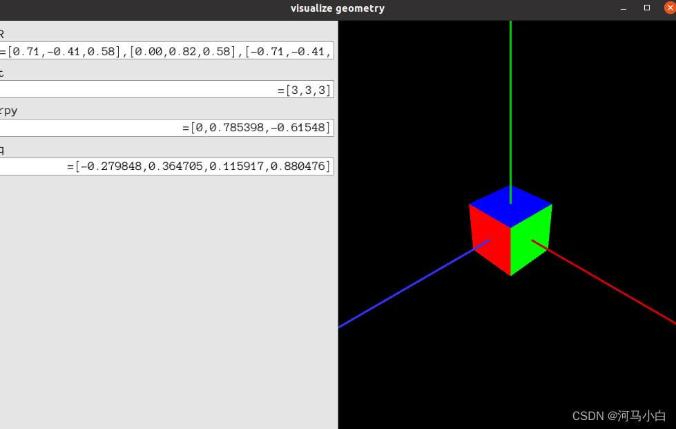请添加图片描述