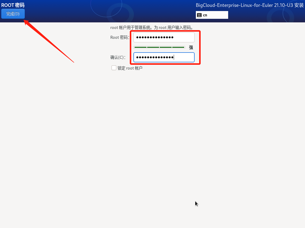 image-20230608190250711