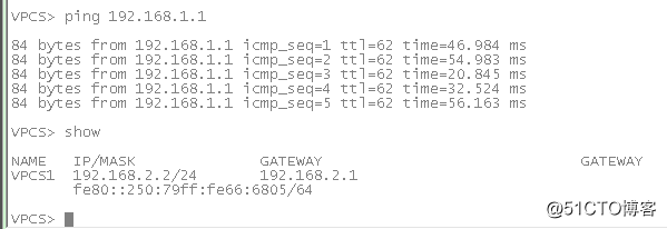 华为USG6KV S2S IPSEC ×××