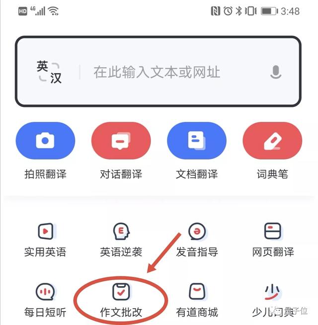 c2c771a11b57c810e434a6573b22cdb0.png