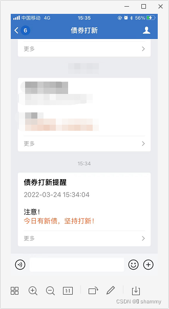 9b015d624410e8c6649bc0931c376574.png
