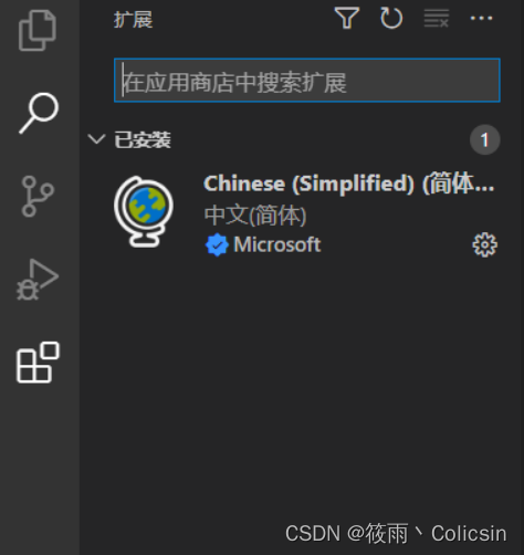 [外链图片转存失败,源站可能有防盗链机制,建议将图片保存下来直接上传(img-s14sjteD-1658823812348)(C:\Users\Administrator\AppData\Roaming\Typora\typora-user-images\image-20220719173206100.png)]
