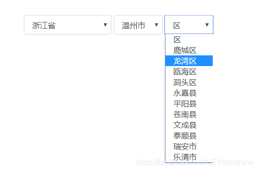 地区级联下拉列表