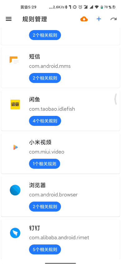 8407556f39e890452684008e47e30f4a.gif