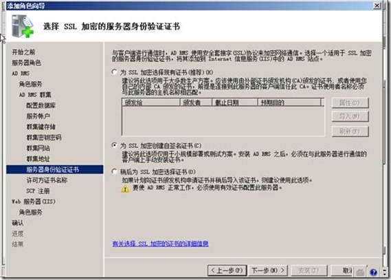 clip_image034 clip_image034