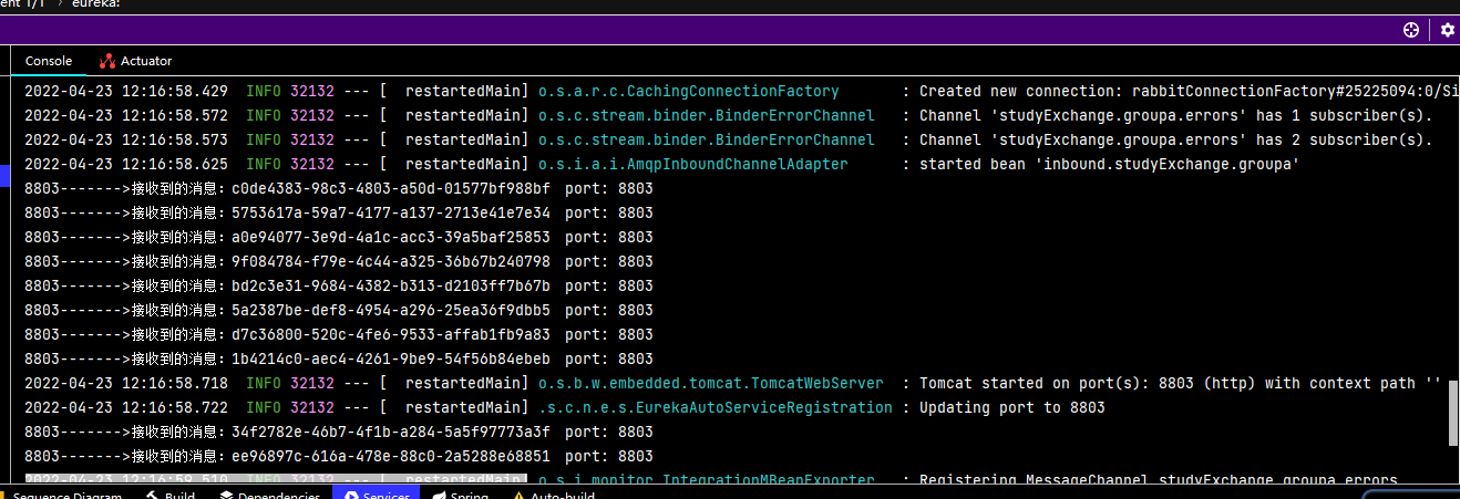 image-20220423122215625
