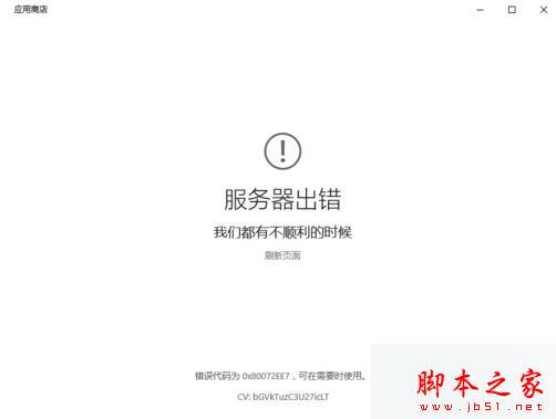 2016020315031428.jpg