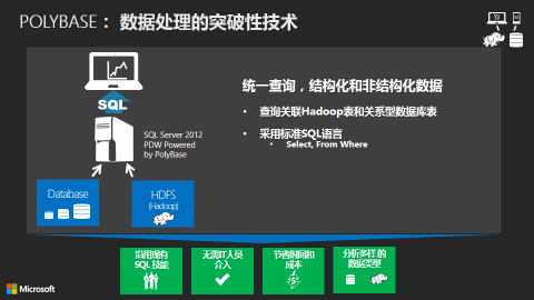 282c8074a59db5412aa89a9b1a656f04.png