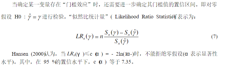 d19f3b7e5e86d6188f26d55e3bd86390.png