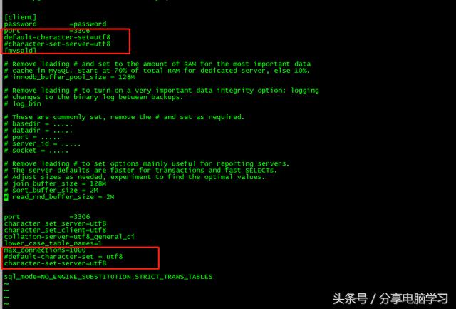 CentOS6.5安装Mysql5.6