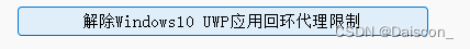 1fe89ddb0f04488e9f93c7dff92edc99.png