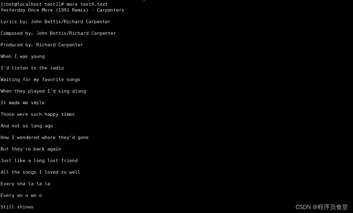 【Linux】more命令使用