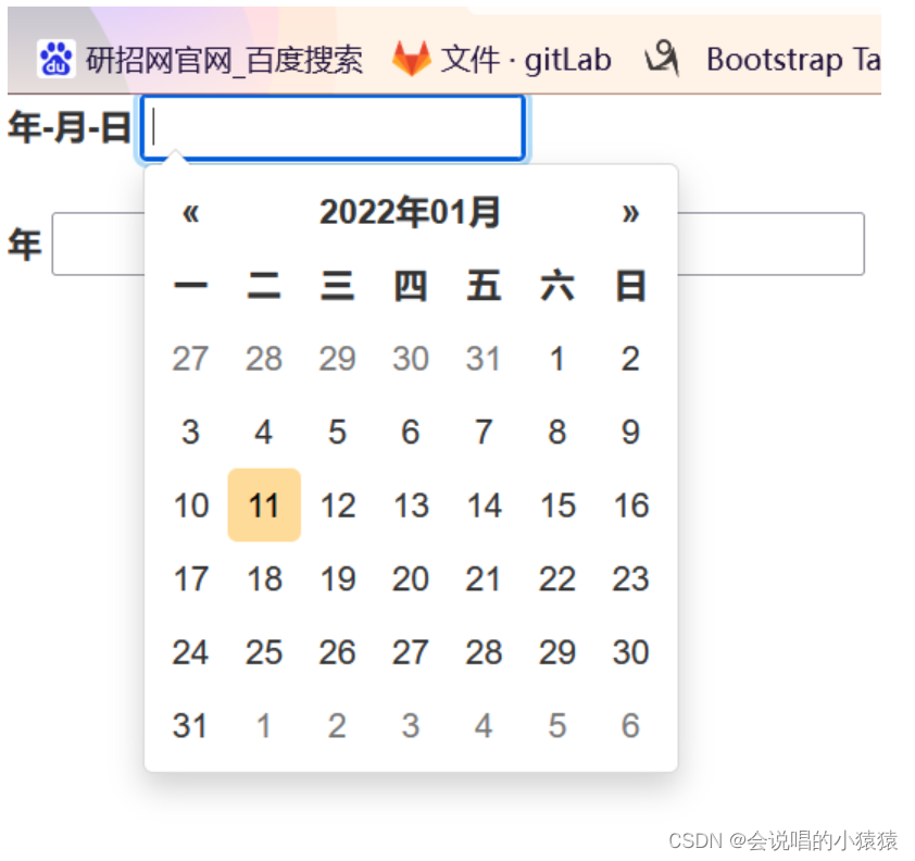 [外链图片转存失败,源站可能有防盗链机制,建议将图片保存下来直接上传(img-t0gp70ab-1641951687765)(C:\Users\songhe\AppData\Roaming\Typora\typora-user-images\1641900548863.png)]