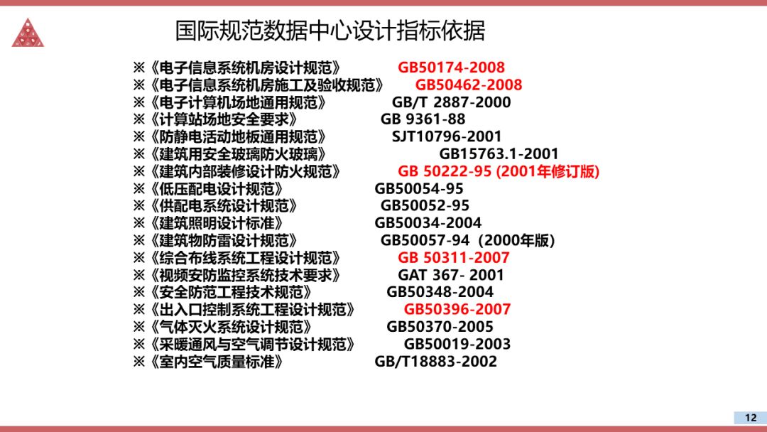 96f942afd3427cf9ddfa8fe8a05619c1.jpeg