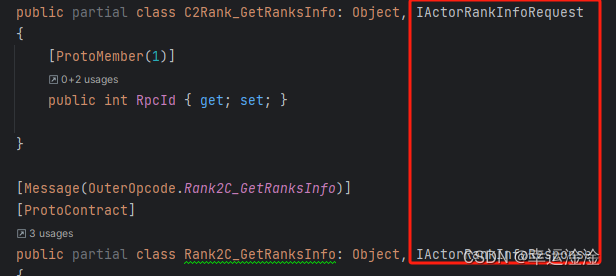 【ET框架】基础及实践难题解答插图157 在这里插入图片描述