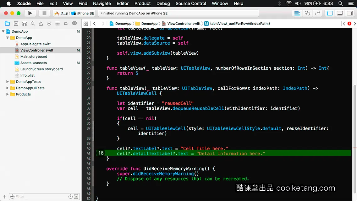 互动教程 for Xcode9 & Swift4-酷课堂