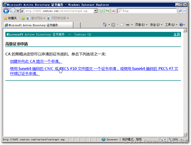 clip_p_w_picpath042
