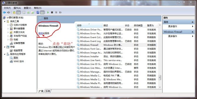 393a85cd9c2ceb4303e92855