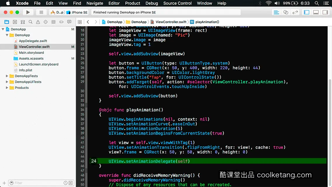 互动教程 for Xcode9 & Swift4-酷课堂