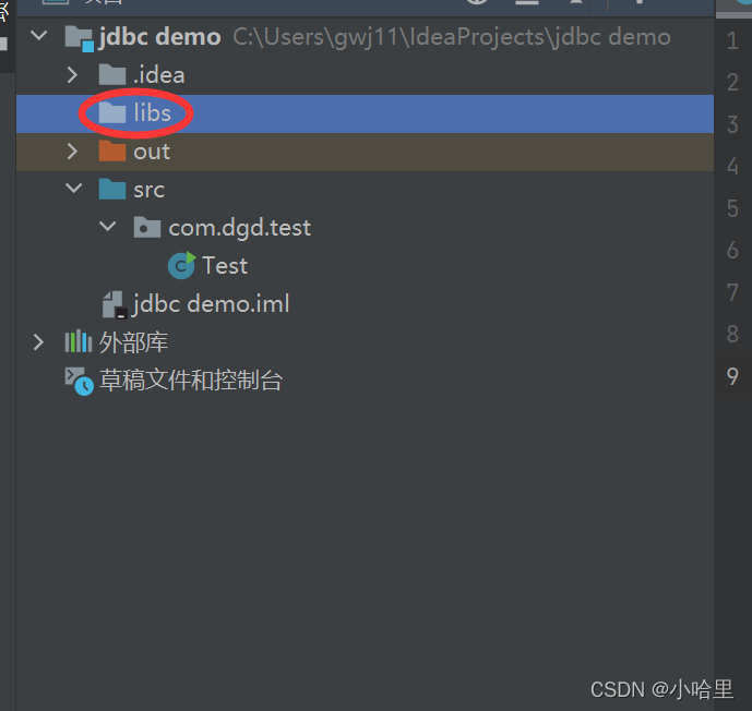 在这里插入图片描述