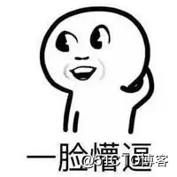 99%的人可能都理解错了HTTP中GET与POST的区别
