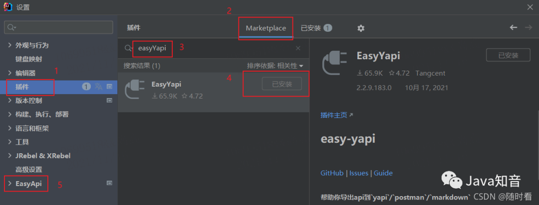 8038180f8f78c56d4704509f72611d91.png