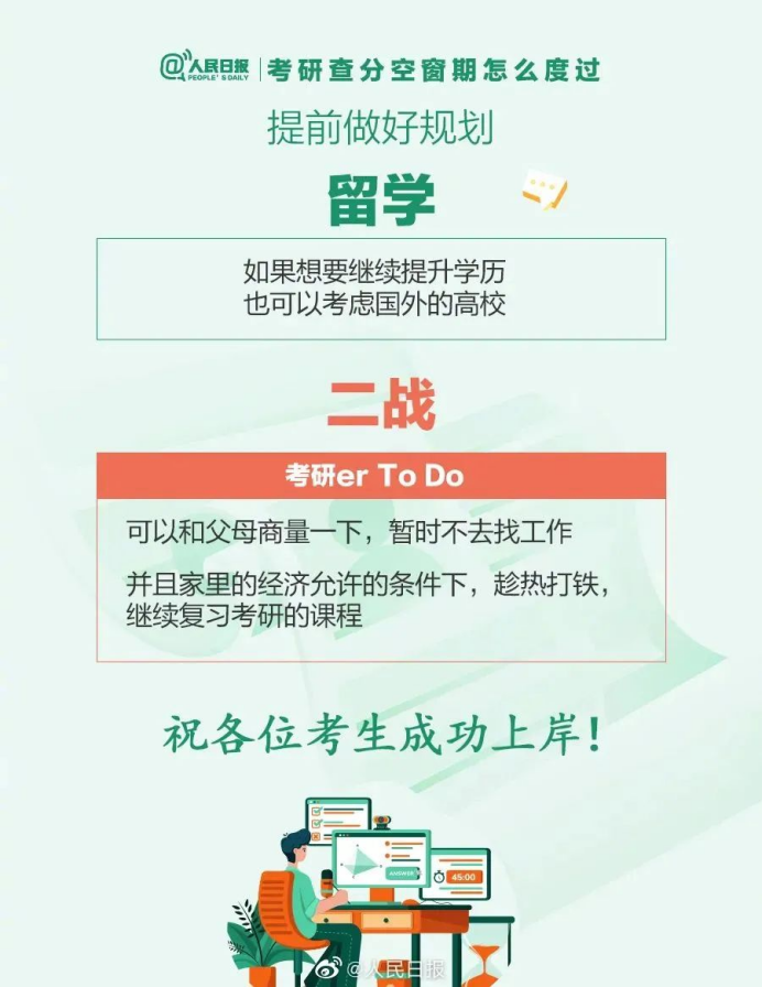 3fe3993e7ab1b06b89f5dbd9d385e5bb.png