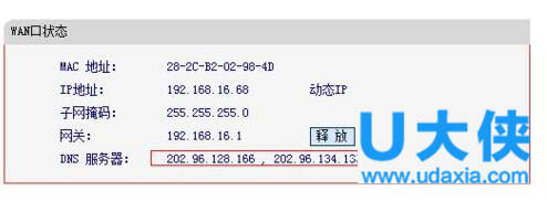 8c59fa2cad4b559bebade747d92a8190.png https://i-blog.csdnimg.cn/blog_migrate/221b89f435f9356652d8aaafe87d5d19.jpeg