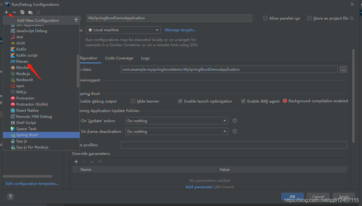 在这里插入图片描述
