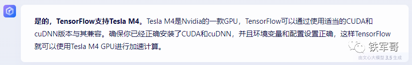 7c53fca8cf1cc48a12787da38b5287bb.png