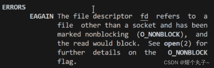 【Linux系统编程】lseek函数