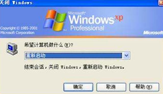 581b158999b02133e779b670365c404f.png