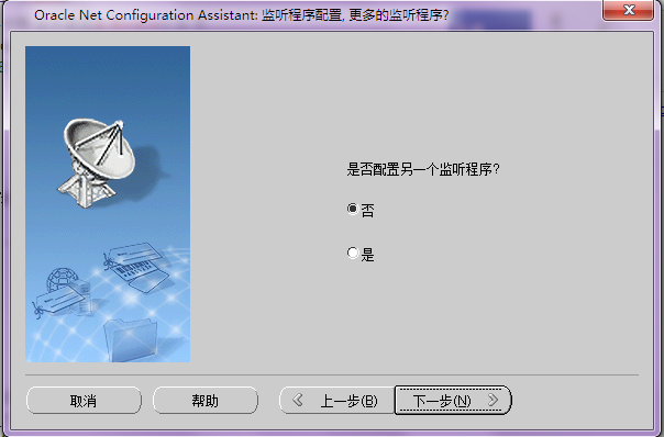 https://i-blog.csdnimg.cn/blog_migrate/222077a1815f1c552a66c6e01175f187.png