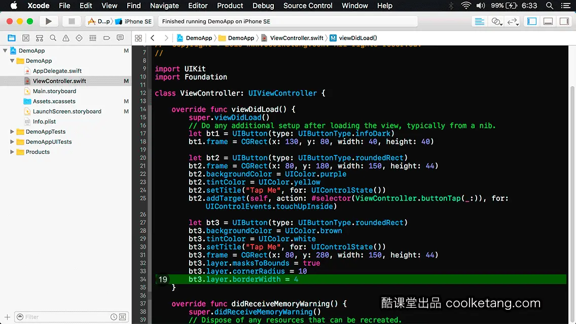 互动教程 for Xcode9 & Swift4-酷课堂