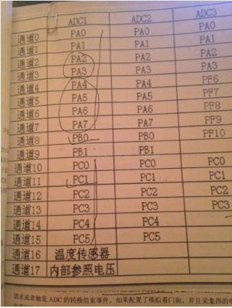 fdcb00f21bdd3b977e61b1985099afca.png