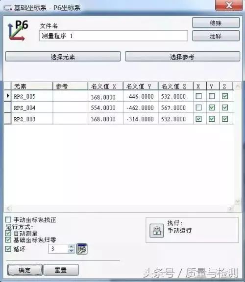 c197d7e8203dcaa8f36458155680e124.png