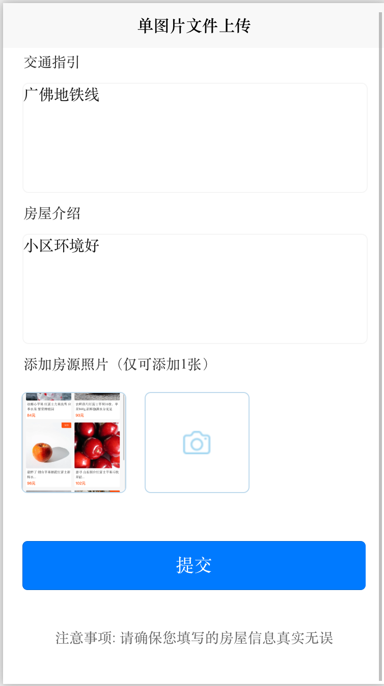 5890a51c8ecb2d2493c4395a3d3e523d.png